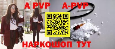 меф VHQ Тара