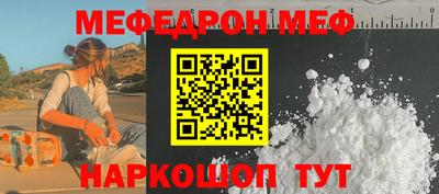 ALPHA-PVP Тверь