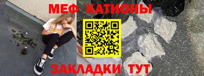 ALPHA-PVP Тверь
