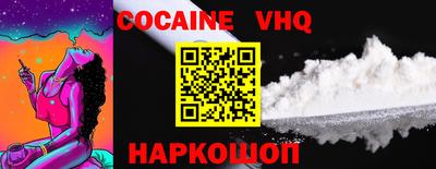 меф VHQ Тара