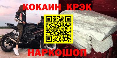 меф VHQ Тара