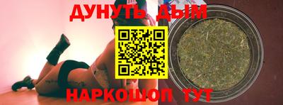 меф VHQ Тара