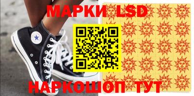 меф VHQ Тара