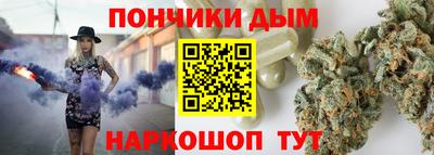 меф VHQ Тара