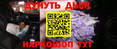 ALPHA-PVP Тверь
