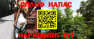 ALPHA-PVP Тверь