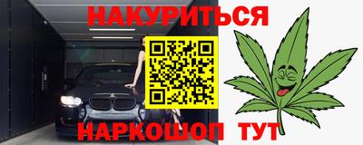 меф VHQ Тара