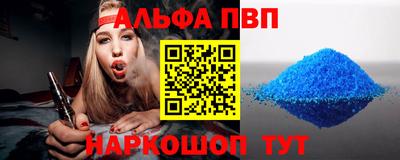 меф VHQ Тара