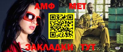 ALPHA-PVP Тверь