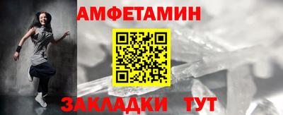 ALPHA-PVP Тверь