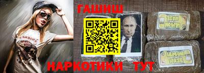 меф VHQ Тара