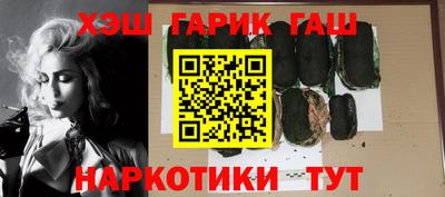 меф VHQ Тара