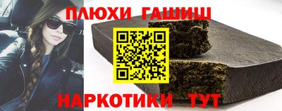 меф VHQ Тара
