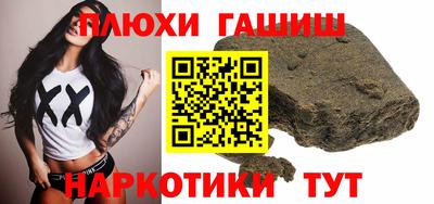 меф VHQ Тара