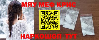 ALPHA-PVP Тверь