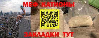 ALPHA-PVP Тверь